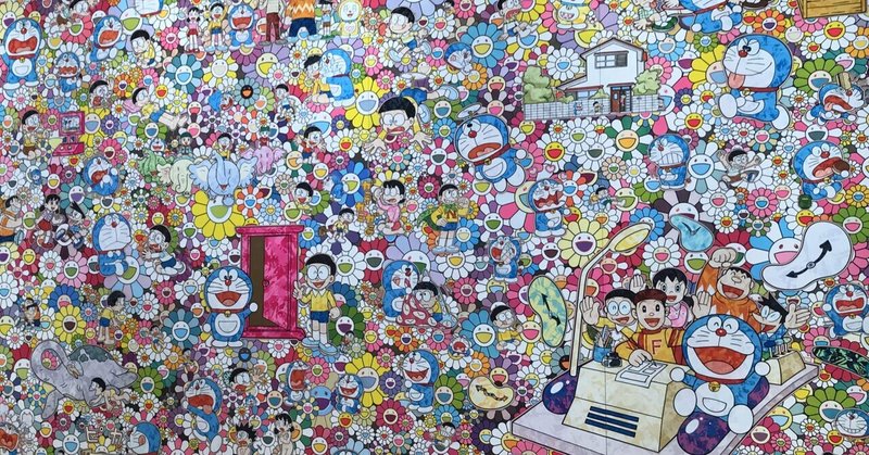 The ドラえもん展 Sapporo 21 さとう Note The ドラえもん展 Sapporo 21 さとう Note