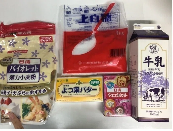 画像19