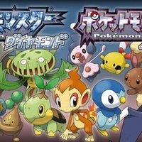 ゲームの音楽に惚れた作品の話 3作品目 ポケットモンスター ウルトラサン ウルトラムーン S H In Note ゲームの音楽に惚れた作品の話 3作品目 ポケットモンスター ウルトラサン ウルトラムーン S H In Note
