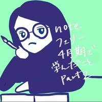 ノーモア映画泥棒イラストが好評なので こんなが絵が欲しい というご要望にお応えします 映画イラスト のリクエスト受け付け中 無料 期間限定 峯丸ともか Note ノーモア映画泥棒イラストが好評なので こんなが絵が欲しい というご要望にお応えします 映画イラスト のリクエスト受け付け中 無料 期間限定 峯丸ともか Note