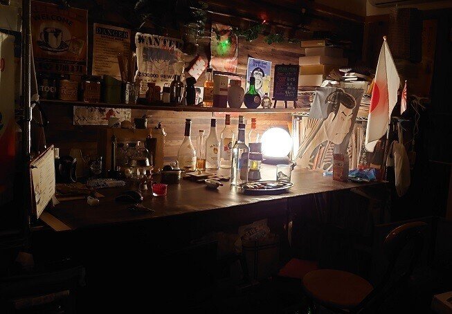 追憶 手作りホームバー くつろぎぶた Note