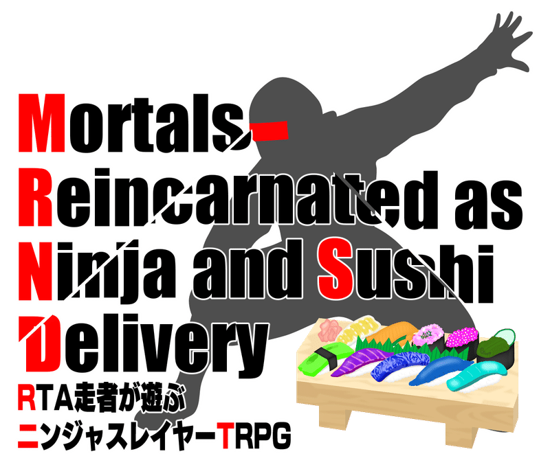 5 3 リテイク芸人の仕事をまとめた Rta Weekスタッフ Note