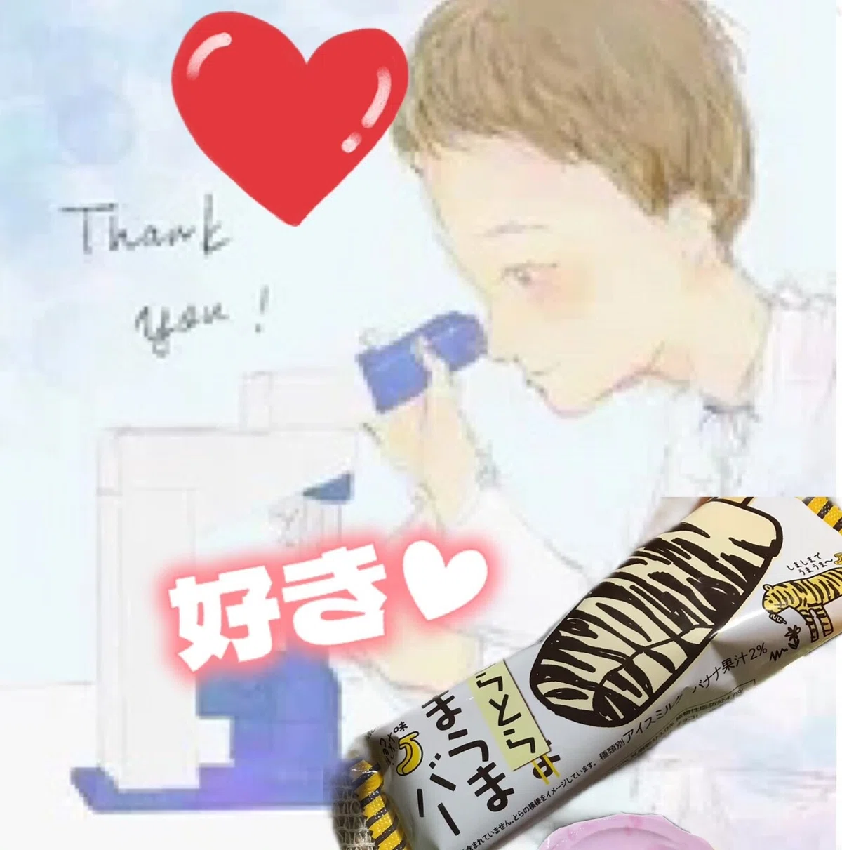画像26