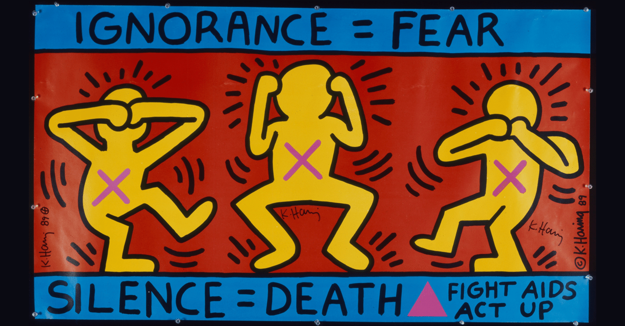 意外と知らない『キース・ヘリング：ストリート・アート・ボーイ