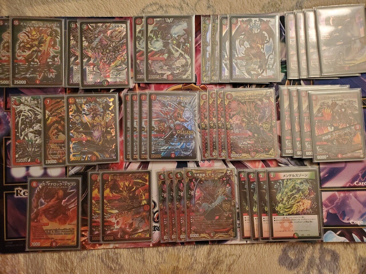 懐かしの初期統一】高レート 赤緑モルトNEXT 連ドラ 構築済みデッキ