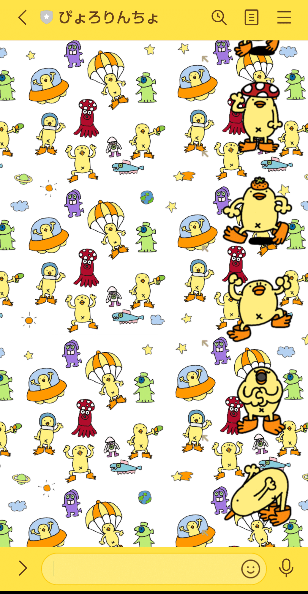 New Line絵文字 ひよこ人間ぴよのリアクション絵文字 ぴょろりんちょ Note New Line絵文字 ひよこ人間ぴよのリアクション絵文字 ぴょろりんちょ Note