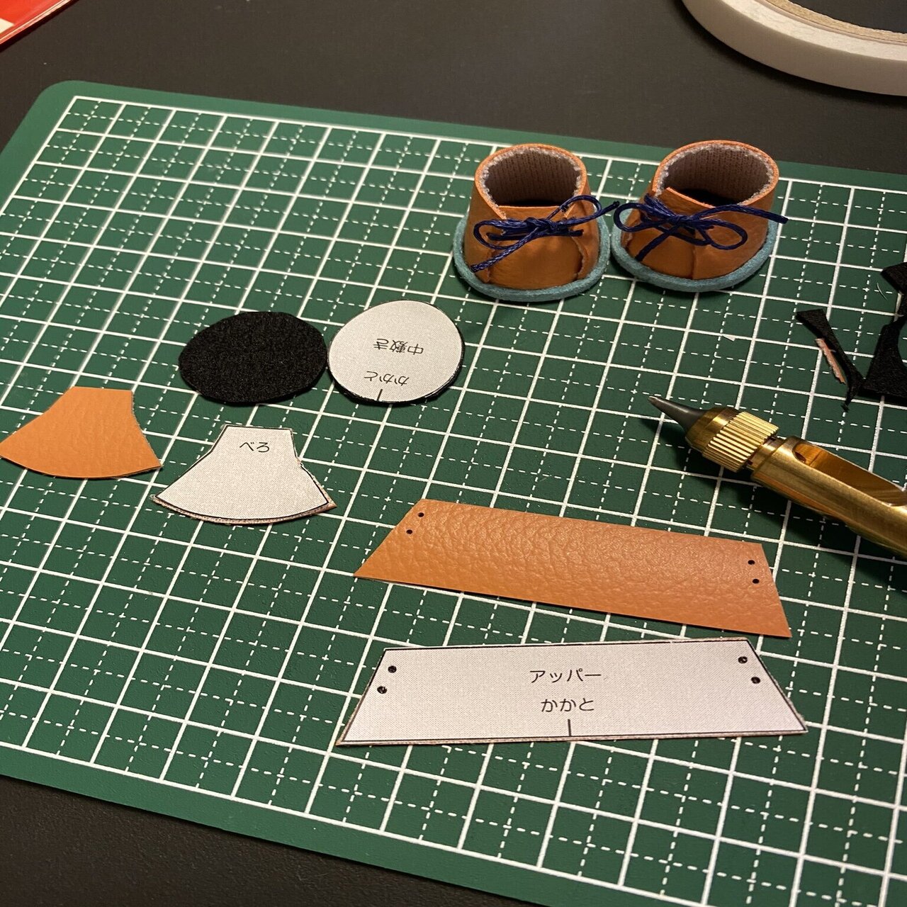 貼って作るかんたんドンぬい靴 型紙配布あり さび Note