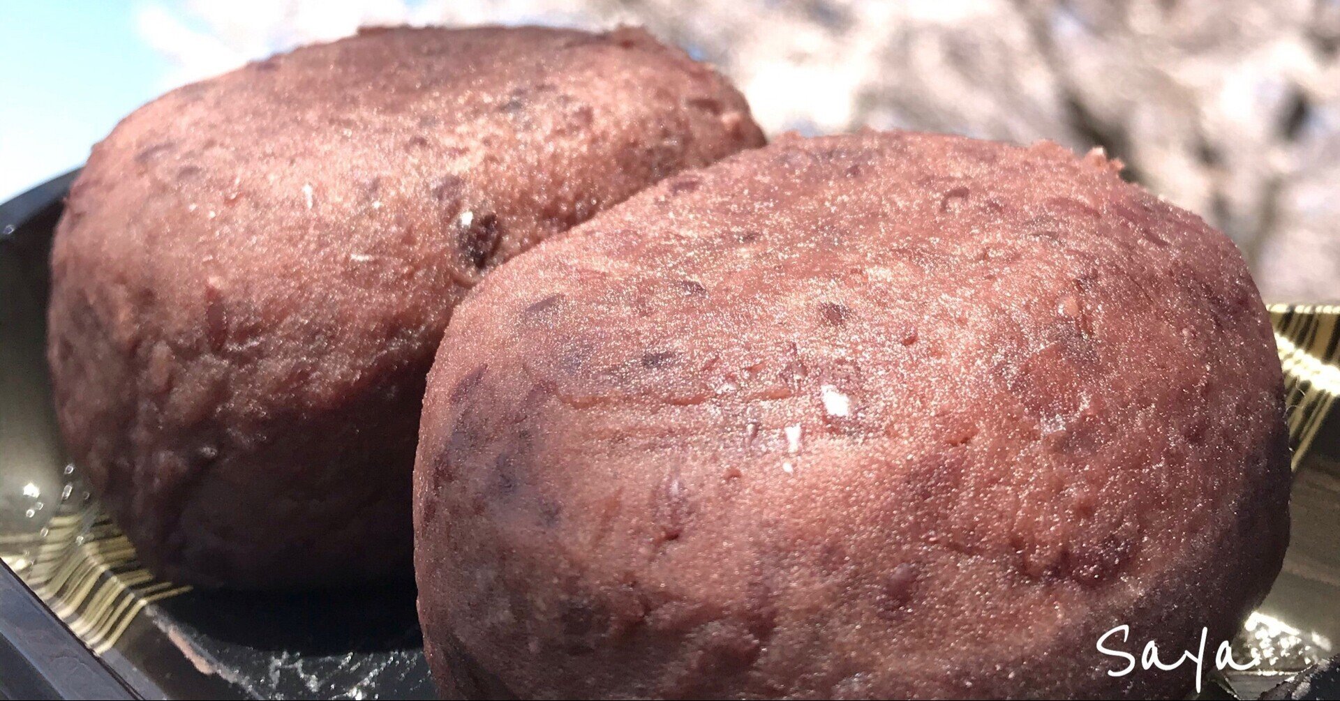 みんな大好き 児のそら寝 のお話 大溝しめじ 国語教師 Note