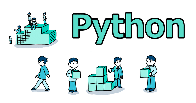 Pythonのプログラミングはスマホ一台だけでも可能なんです たく T Q Itスキルは魔力 Note Pythonのプログラミングはスマホ一台だけでも可能なんです たく T Q Itスキルは魔力 Note