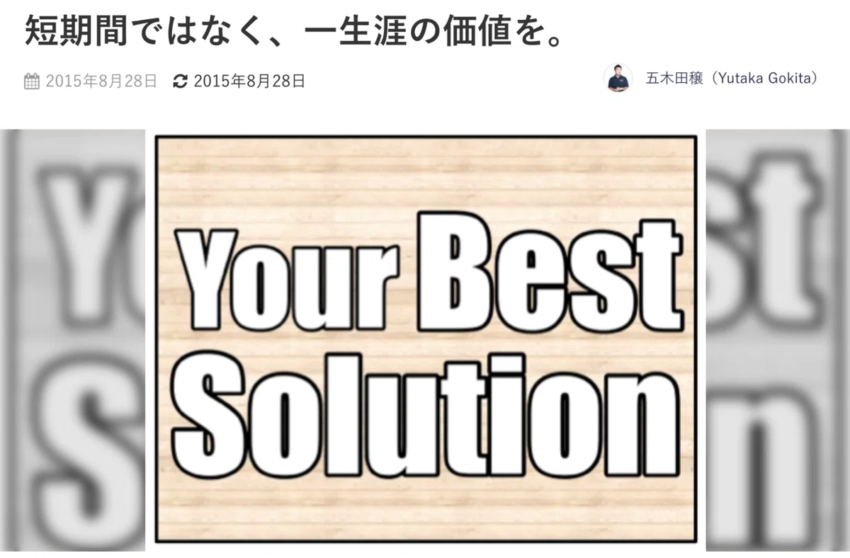 スクリーンショット 2021-04-29 22.12.10