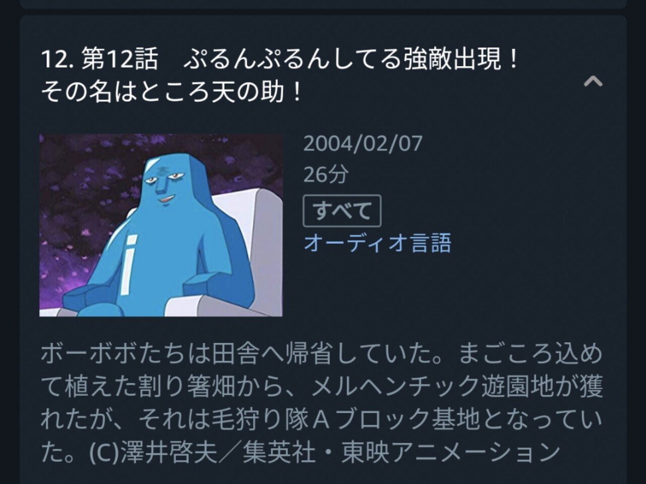 緊急事態宣言中に読もう すぐ追いつける連載中5巻以内の傑作マンガ13選 ランチェスター競馬戦略 皿屋敷 Note 緊急事態宣言中に読もう すぐ追いつける連載中5巻以内の傑作マンガ13選 ランチェスター競馬戦略 皿屋敷 Note