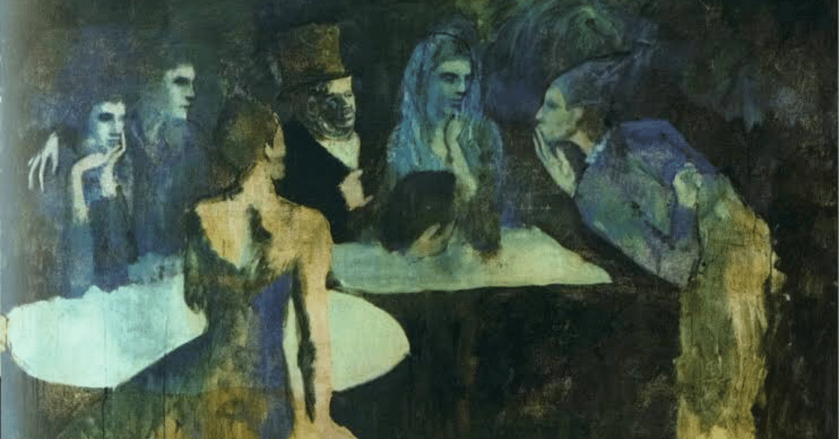 ファルマコンを探して (8) 現代美術なんて興味のない人たち