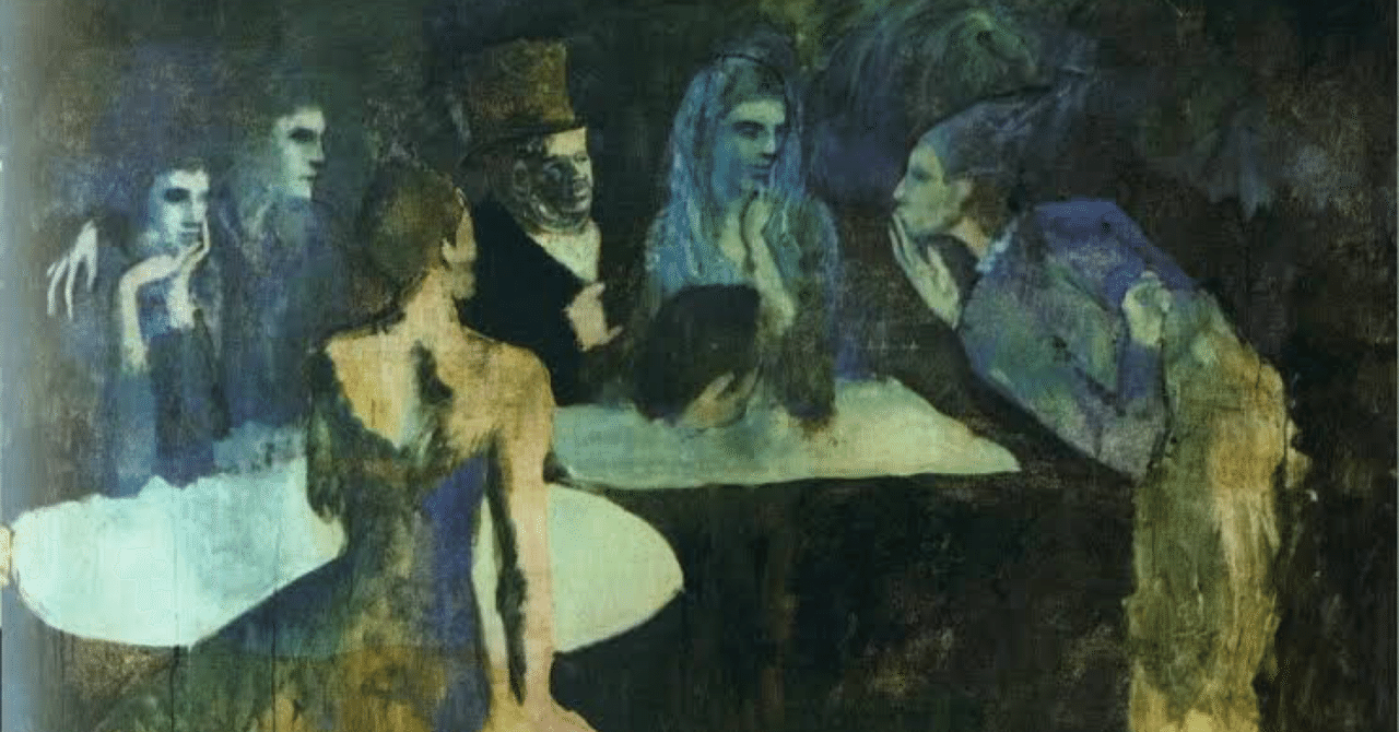 ファルマコンを探して (8) 現代美術なんて興味のない人たち｜ひしがた