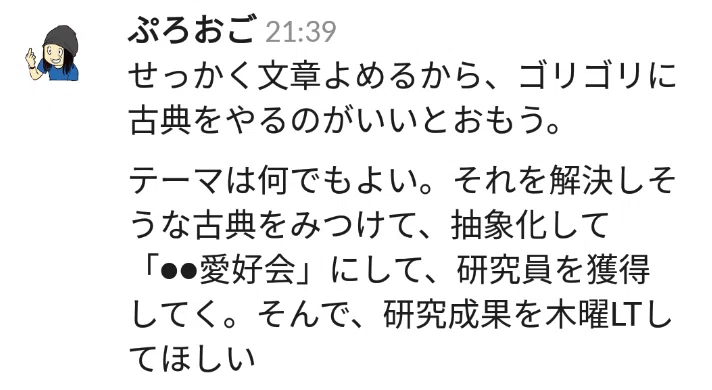ポケモン図鑑 と 洋書 と 遊び愛好会 書遊び Syoasobi Note