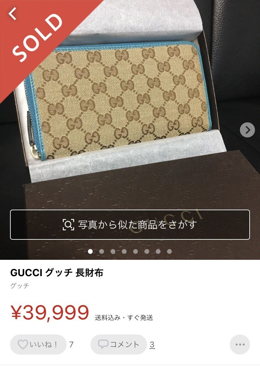 画像24