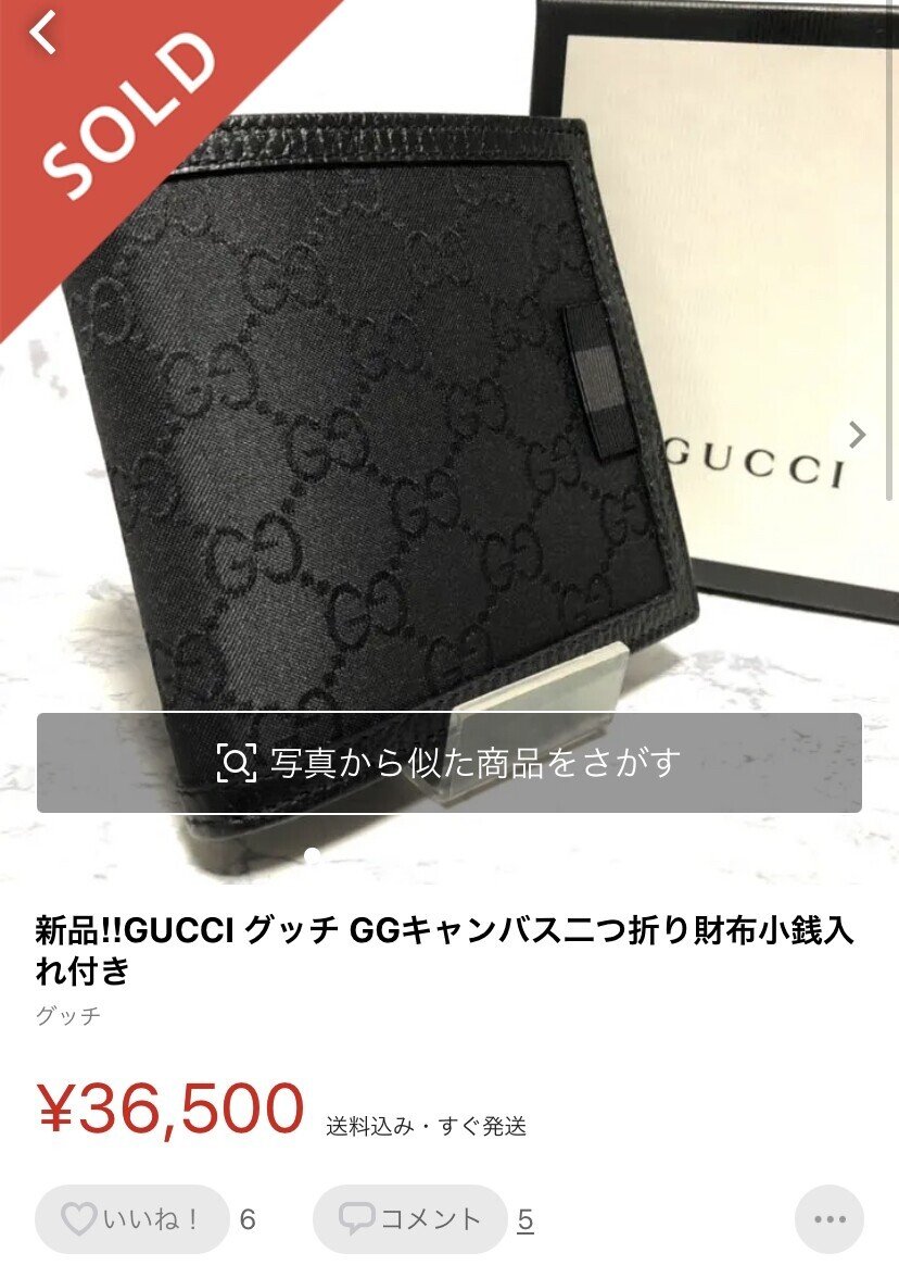 画像27