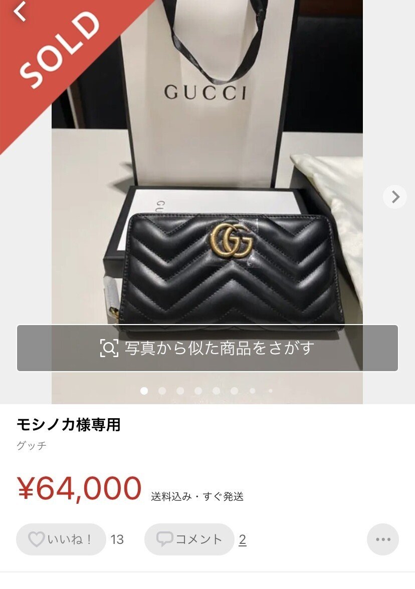 画像28