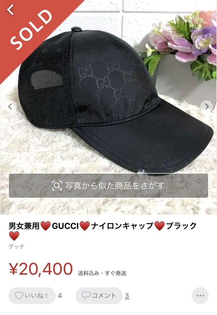 画像29