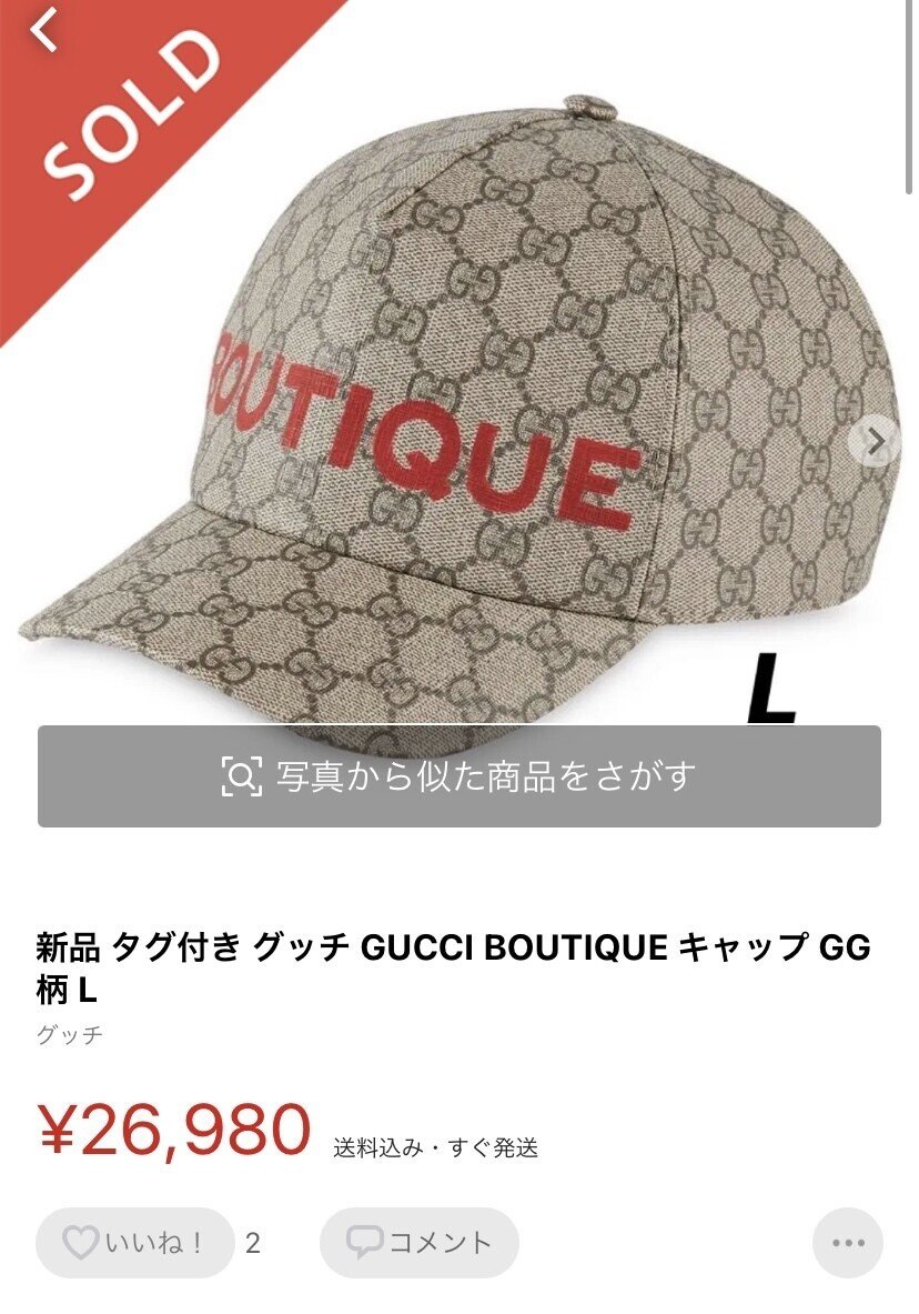 画像30