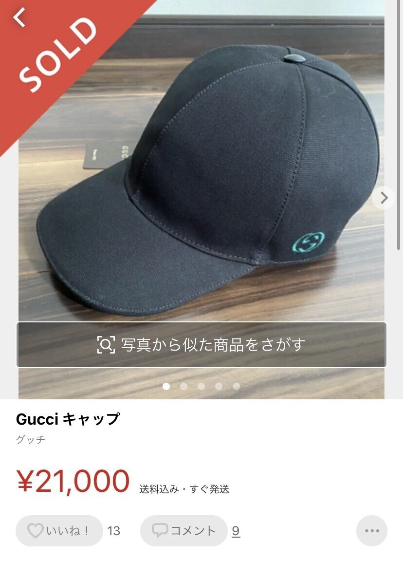 画像31