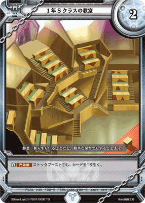 ラクエンロジック】美親編【アーキタイプ解説】｜ゆう™/Nizelu