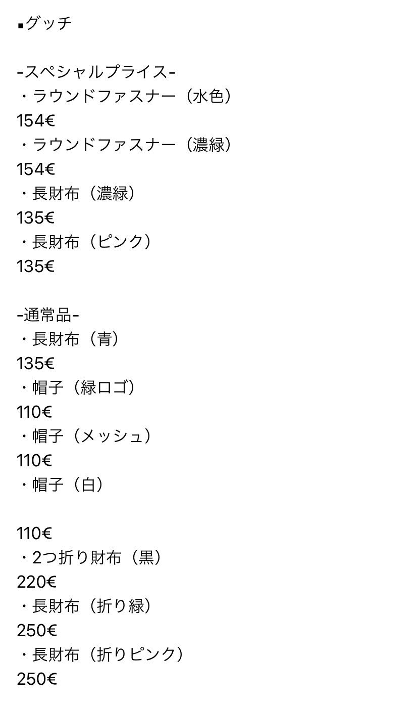 画像33
