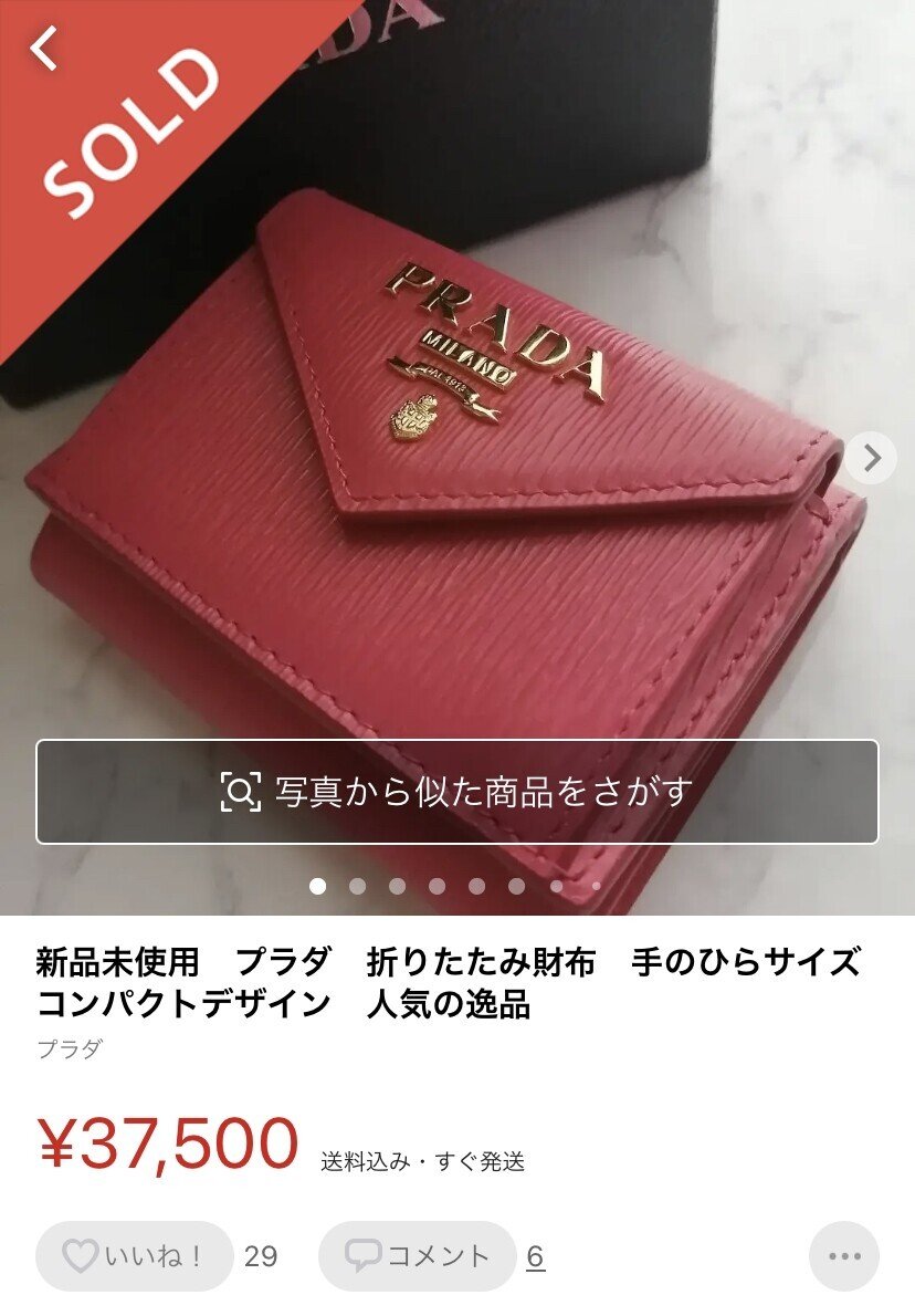 画像34