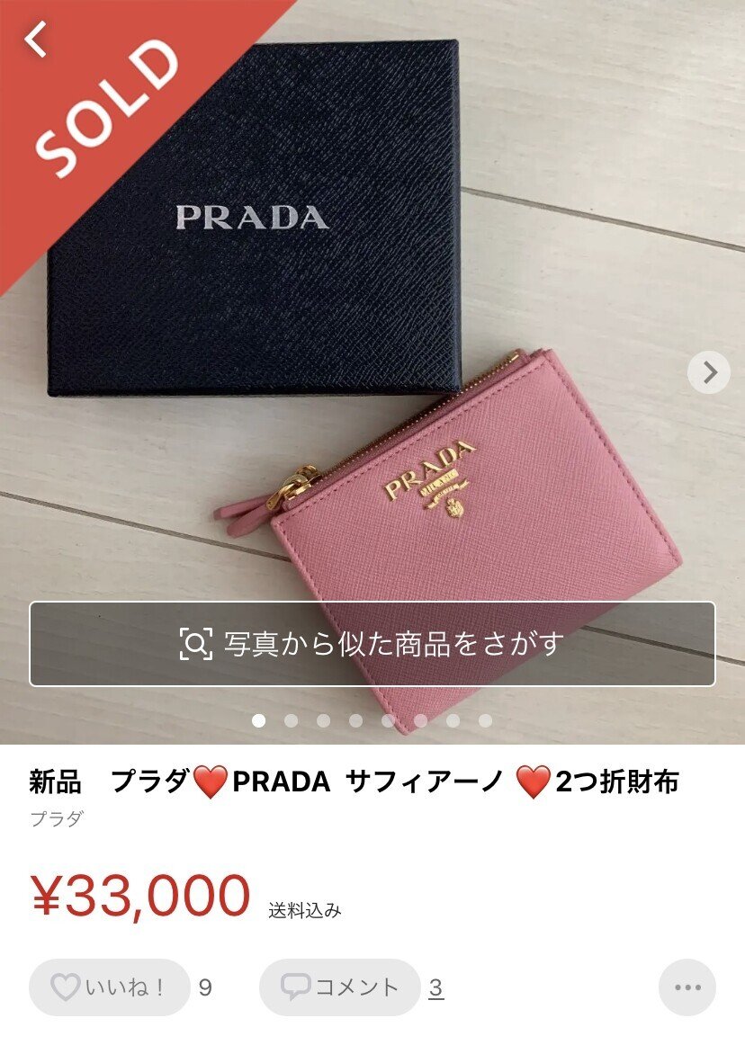画像35
