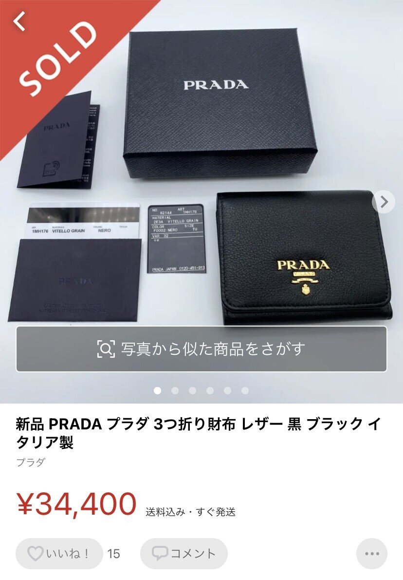 画像36