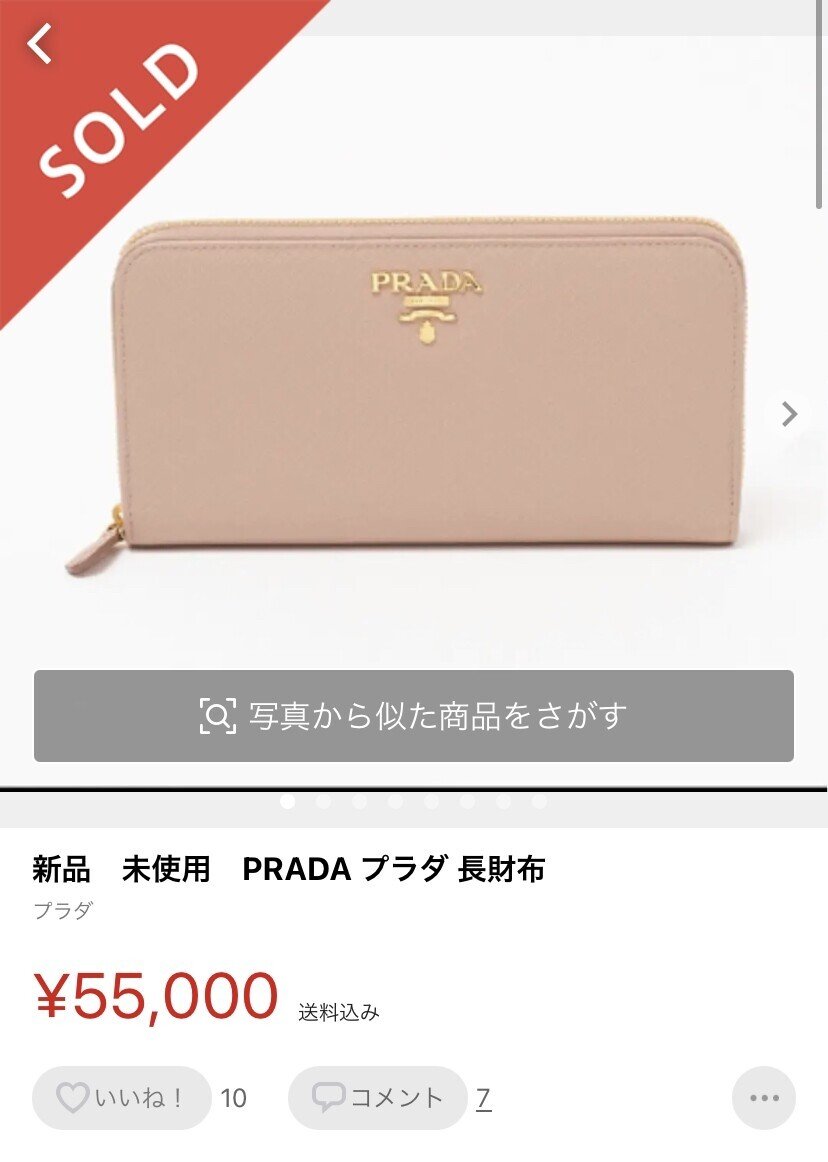 画像37