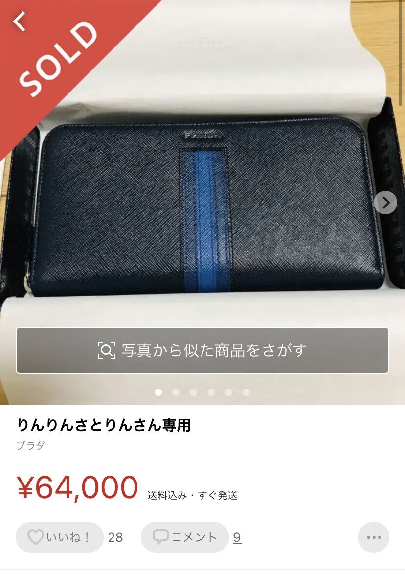 画像38