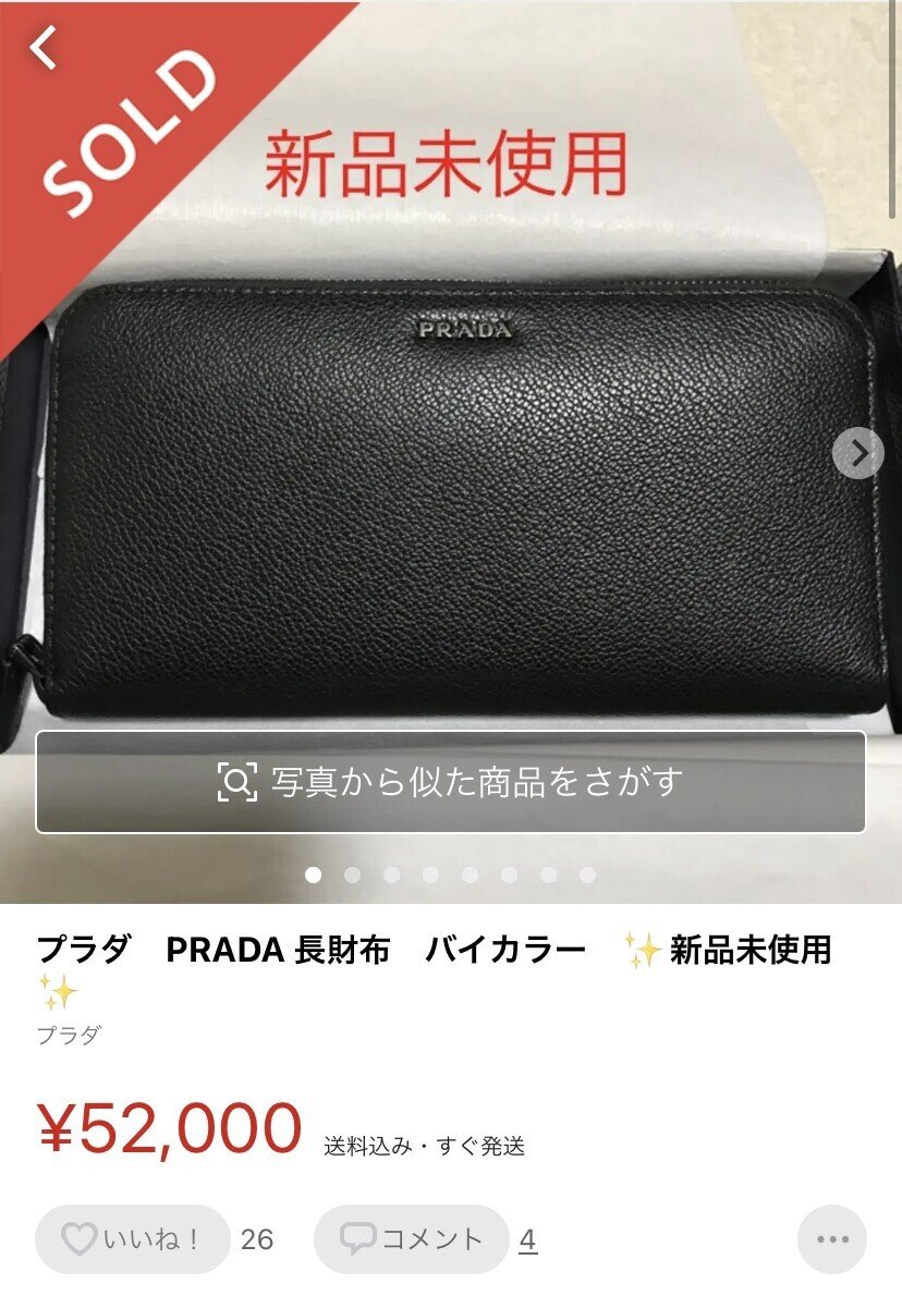 画像39