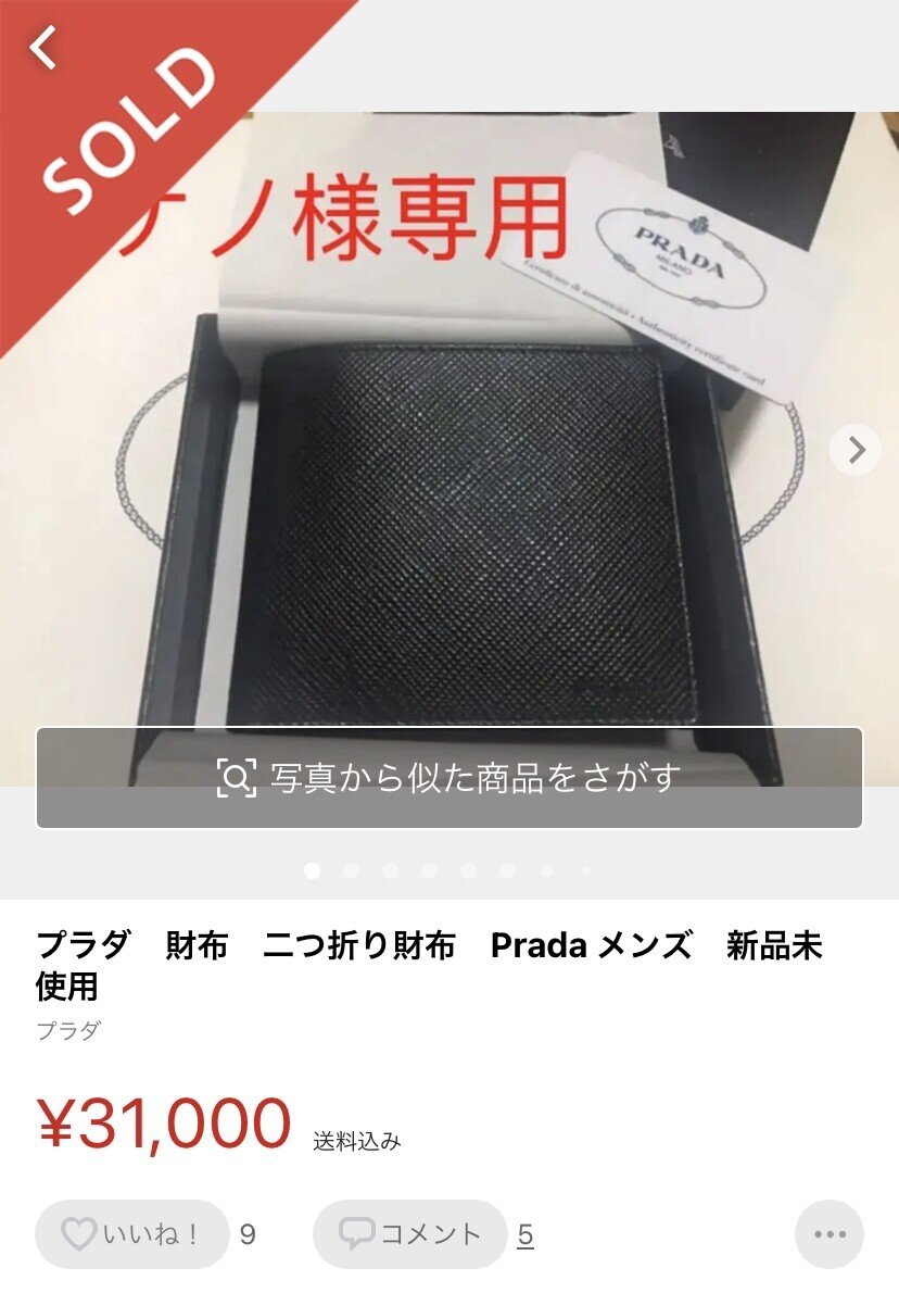 画像41
