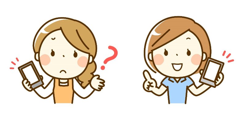 母 Snsでのお別れに疑問 ままのすけ 顔文字エッセイスト Note