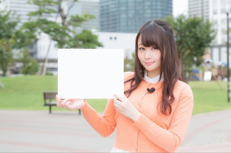 彼が彼女の寝顔の写メを撮る心理は大好きのメッセージだった まちや ゆず子 Note 彼が彼女の寝顔の写メを撮る心理は大好きのメッセージだった まちや ゆず子 Note