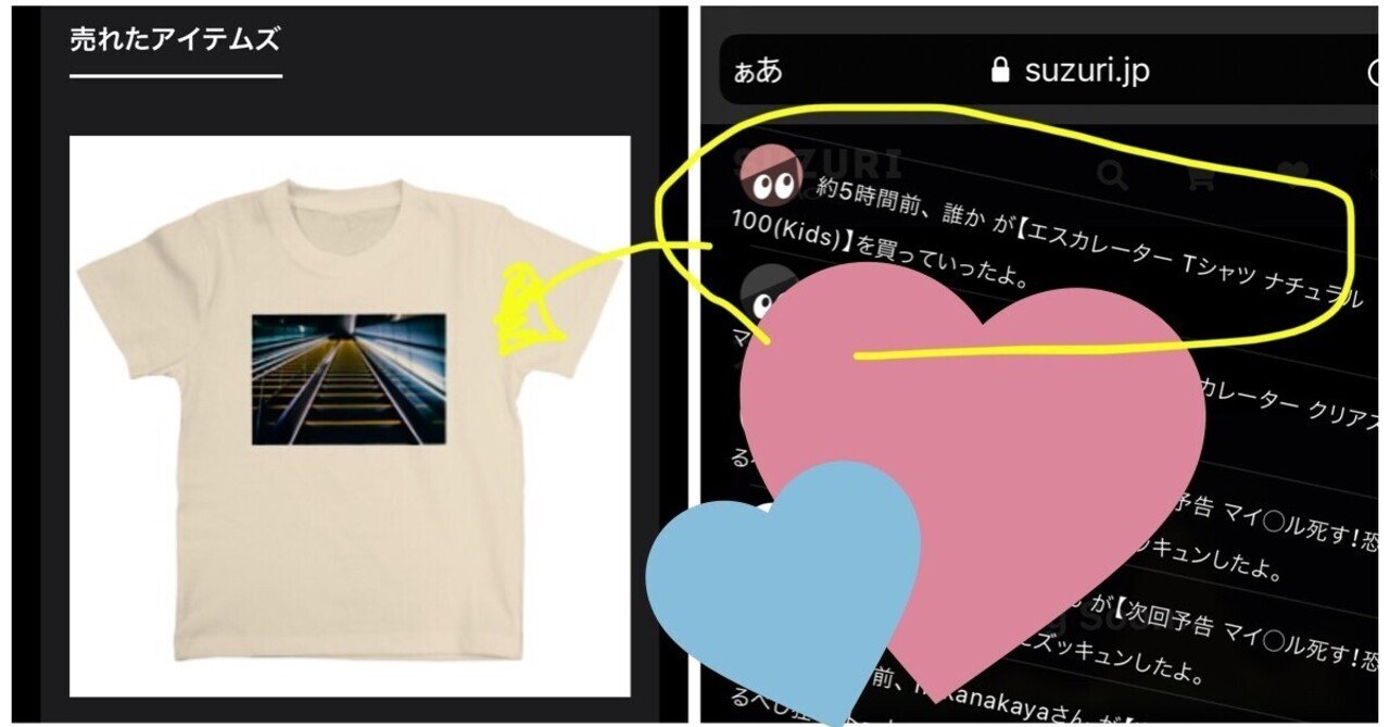 すずらん様 リクエスト 3点 まとめ商品 Z/X Code reunion 3 特製デッキ同梱版 (ジャンプコミックス