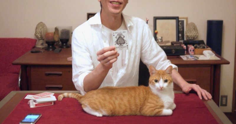 オリジナルとバリエーションの微妙な関係 前田知洋 まえだ ともひろ Note