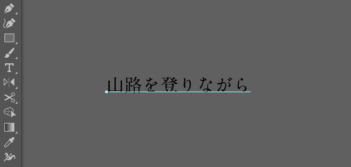 スクリーンショット&amp;amp;amp;amp;amp;amp;nbsp;2021-04-30&amp;amp;amp;amp;amp;amp;nbsp;6.22.26