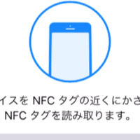 Claris Filemaker Serverを利用できるライセンス 松尾篤 Note