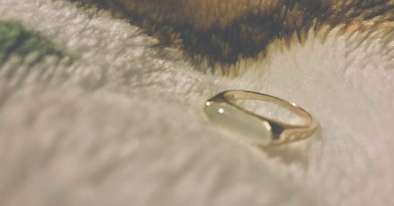 地球のかけら Yukana Note