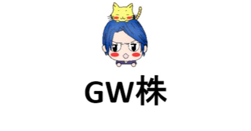 ネフライト の新着タグ記事一覧 Note つくる つながる とどける