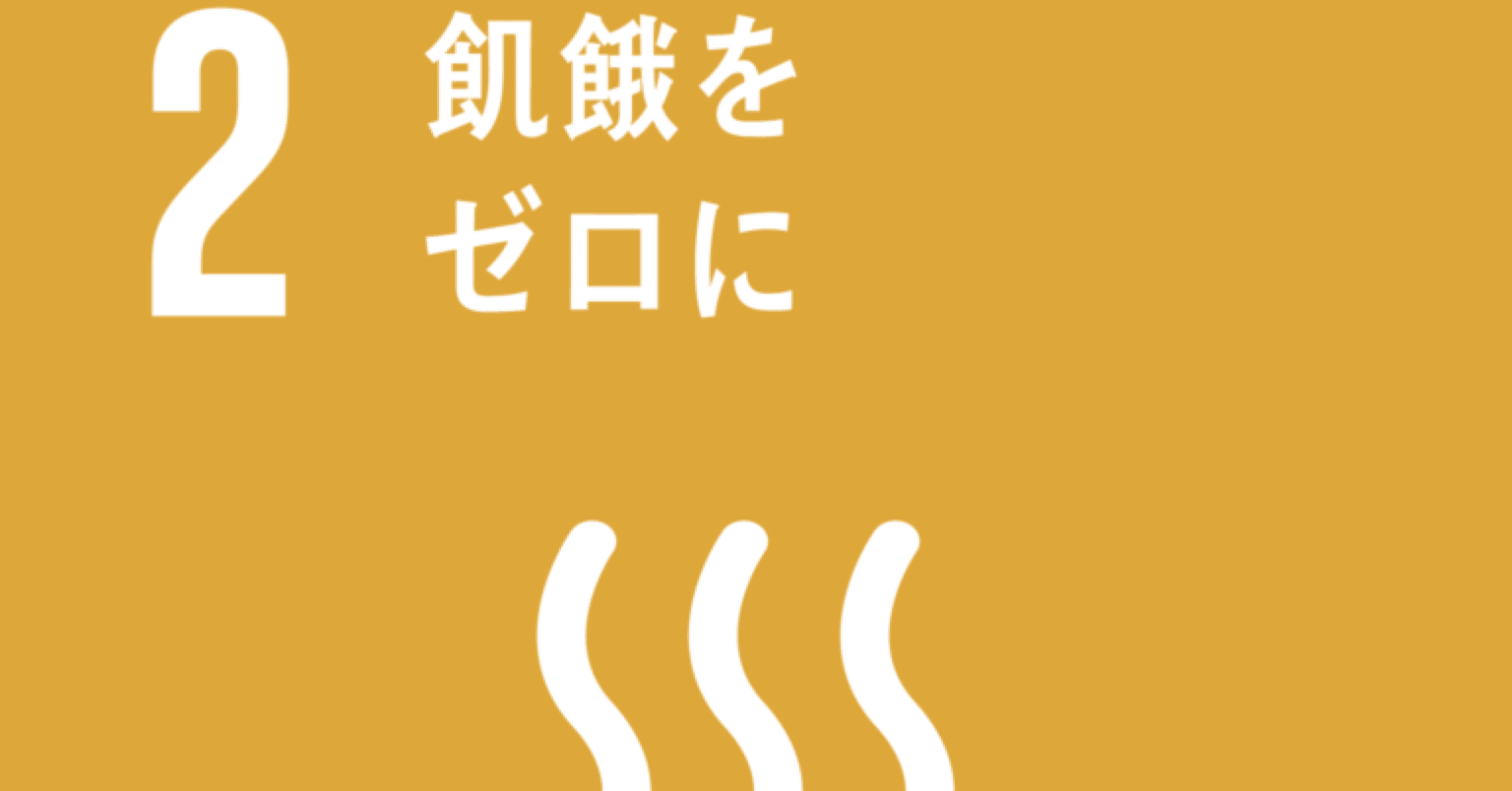 マザー テレサの名言 Yuriko Nakayama Note