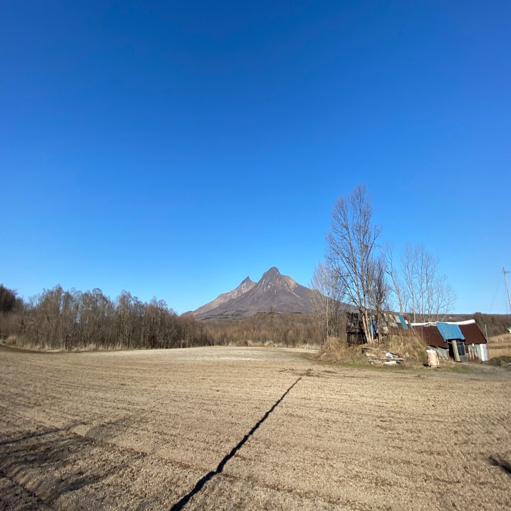地軸の傾きやポールシフトについて｜小山隆信