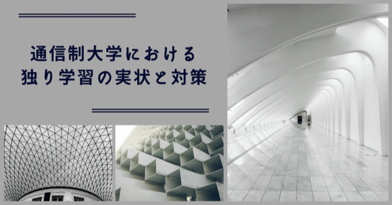 ナガセ 大学教養基礎講座 国語標準(要約編) テキスト 未使用