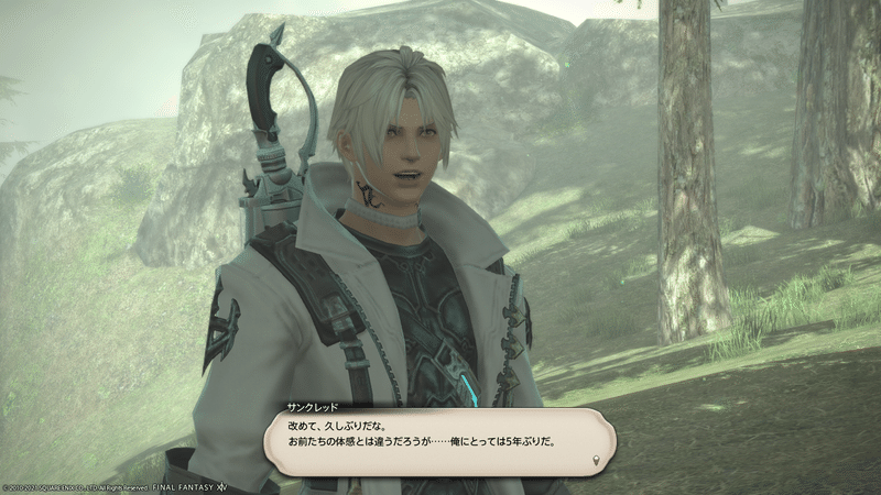 初めて遊んだmmoがff14で良かった ジスロマック Note 初めて遊んだmmoがff14で良かった ジスロマック Note