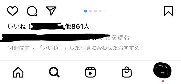 Instagramのいいね数表示が再開か Ki Ch Note