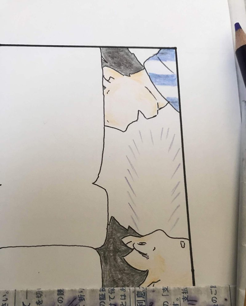 色鉛筆でベタフラッシュを描く らくぼろ Note