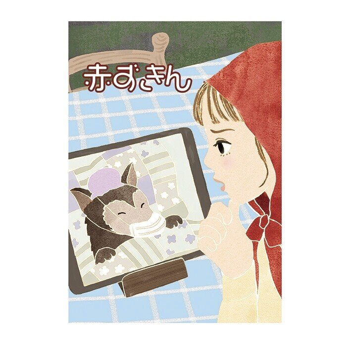 パレットクラブ日記 第31回 服部一成先生 桃太郎 赤ずきんの装画を描く 床山すずり Note パレットクラブ日記 第31回 服部一成先生 桃太郎 赤ずきんの装画を描く 床山すずり Note