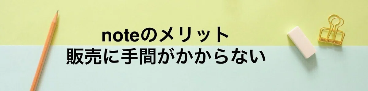 スクリーンショット 2021-01-16 21.06.45