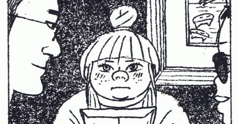 あさイチ 林真理子さん 慧眼に慄く 水上みのり Note あさイチ 林真理子さん 慧眼に慄く 水上みのり Note